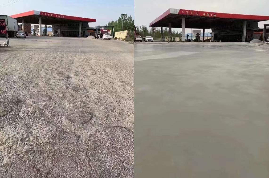 广东水泥道路抢修料 混凝土地面修补砂浆