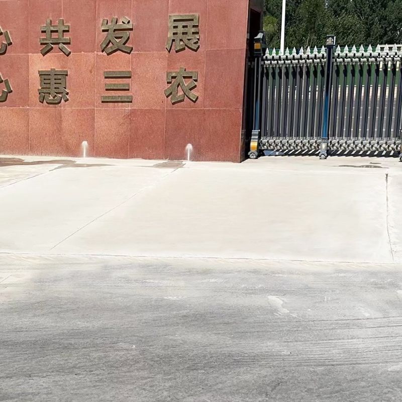 广东路面快速通车修补料